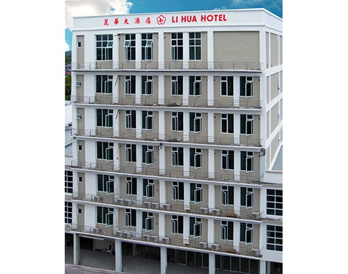 Li Hua Hotel Unicity
